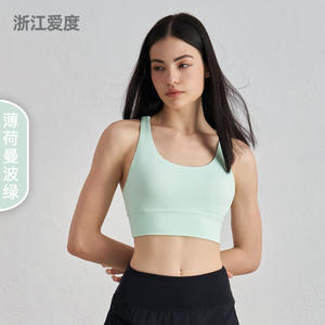 Gilet de sport <span class=keywords><strong>Crossback</strong></span> Yoga pour femme-Barely There Fitness Crop Top pour la gym et le yoga - Product Image 6