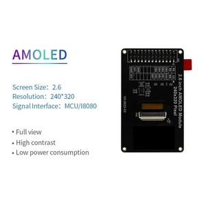 Écran AMOLED OLED de 2,6 pouces, résolution 240x320, interface MCUI8080, 300cD - Product Image 3