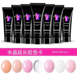 Kit d'extension d'ongles en gel professionnel Solution antidérapante ensemble de gel de constructeur nude rose clair outils de manucure pour les débutants utilisation en salon - Product Image 2