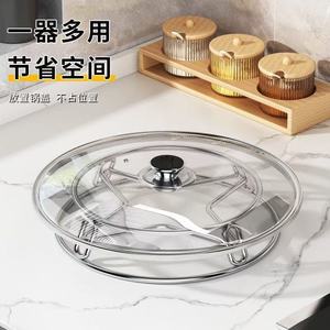 Stainless Steel Pot <b>Rack</b> Round Heat Insulating Pot Holder <b>Kitchen</b> Steamer <b>Rack</b> Durable <b>Dishwasher</b> Safe - Product Image 3