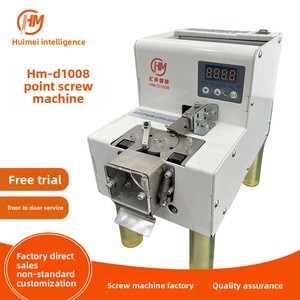 Máy quay trục vít HM-D1008 Độ chính xác cao tự động tương thích với thiết bị tự động hóa - Product Image 5