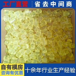 017 Polyurethane Vibration Damping <b>Blocks</b> Customizable Size For Industrial Shock Absorption - Product Image 3