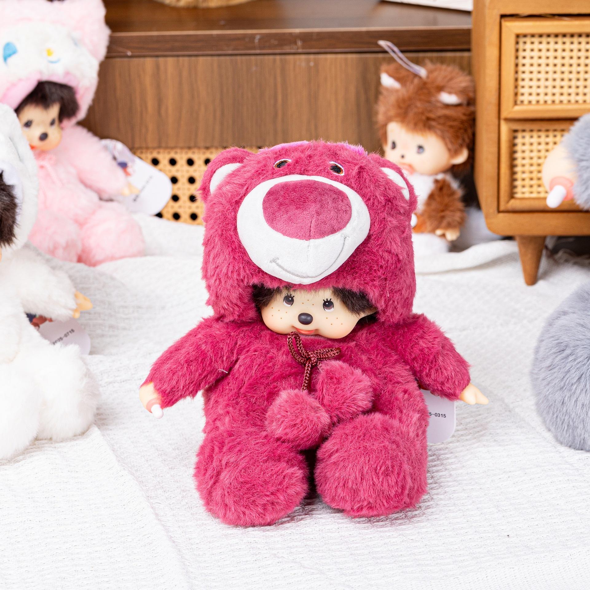 หมีสตรอว์เบอร์รีสีแดงไวน์