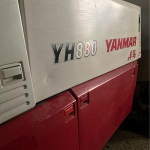 อะไหล่เครื่องดำนาแบบบายพาส มือสอง สำหรับ World Harvesters รุ่น 888 688 588 YH880 Ryzen ARN698 AR90 น้ำหนักต่อหน่วย 200 กก. - Product Image 3