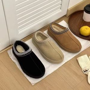 Botas Cortas Casuales de Otoño/Invierno a la Moda, de Precio Bajo al por Mayor, con Parte Superior de Gamuza, Bandas Elásticas y Suelas Antideslizantes de Algodón - Product Image 5