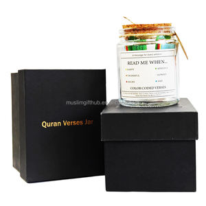 Recordatorios islámicos musulmanes Palabras de Alá Verso <span class=keywords><strong>del</strong></span> <span class=keywords><strong>Corán</strong></span> Jarra de Esperanza Jar con verso <span class=keywords><strong>del</strong></span> <span class=keywords><strong>Corán</strong></span> - Product Image 6