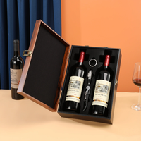 Boîte d'emballage rectangulaire haut de gamme personnalisée en bois avec logo estampé à chaud et sérigraphié pour deux bouteilles de vin rouge – Vente en gros