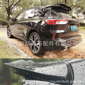 Alerón Trasero para Ford Kuga Escape, 133x55x12 cm, Negro Brillante con Textura de Fibra de Carbono, Alerón para Tapa de Maletero - Product Image 4