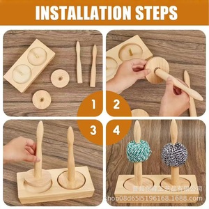 Soporte de madera para bobinas de hilo, soporte de escritorio para bobinas de hilo, base giratoria para enrollar hilo a mano, estante para hilo - Product Image 2