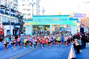 Antenne de tapis UHF Feibot 2M, fréquence américaine, connecteur BNC - Product Image 6