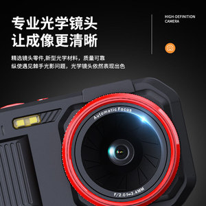 XJ08 48MP Digital Camera 2.5K CMOS Sensor 16X Optical Zoom Compact Home Camera Portable Student Camcorder - Product Image 4