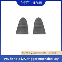 Aolion Paire de boutons d'extension antidérapants L2 R2 pour manette (matériau ABS noir de haute qualité) pour accessoires de jeu