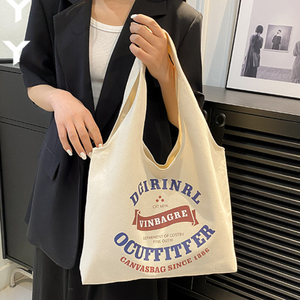 Bolsas de Compra Personalizadas Reutilizables de Lona de Algodón Ecológicas con Logotipo Impreso para Venta al por Menor y al por Mayor - Product Image 6