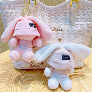 Lindo Llavero de Peluche de Conejo con Orejas Caídas y Gorro, Colgante Suave y Esponjoso para Decoración de Bolsos y Regalos para Niños - Product Image 4