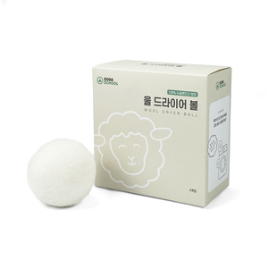 Boules de sèche-linge faites à la main en laine biologique de Nouvelle-Zélande 100% écologique et réutilisable pour lave-linge 3 + - Product Image 1