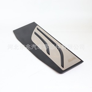 Bmw Interior <b>Footrest</b> Pedal Stainless Steel 1 Series 3 Series 4 Series X1 Modification Part Dz0404rp - Product Image 3