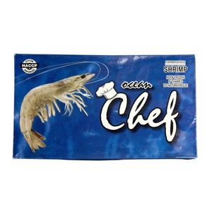 Caja de camarones congelados de grado alimenticio, doble revestimiento, PE, 260g - Product Image 4
