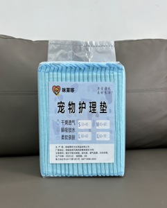 Coussinets d'entraînement pour animaux de compagnie super silencieux - Product Image 2