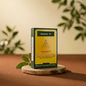 Poudre d'herbes naturelles Chamakkatt pour les douleurs dorsales, les infections urinaires, l'ayurveda, 100g, fabriqué au Kerala, certifié ISO, durée de conservation de 2 ans - Product Image 1