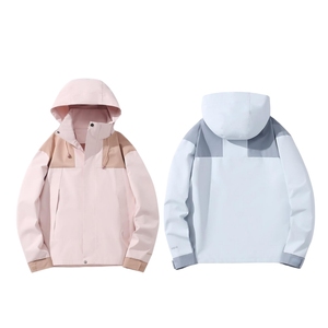 Aoyema hombres mujeres Color bloqueado bolsillo media cremallera pulóver 100% Nylon correr a prueba de viento <span class=keywords><strong>impermeable</strong></span> <span class=keywords><strong>Anorak</strong></span> chaqueta cortavientos - Product Image 1