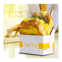 Boîte d'emballage personnalisée pour aliments, imprimée, pour croissants, chips, pain, gaufres, œufs, toasts, sandwichs, petit-déjeuner, boîte à sandwichs aux œufs