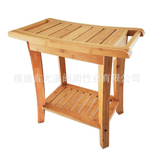 Tabouret de salle de bain en bambou, double couche, épaissi, imperméable, siège de douche rectangulaire multifonctionnel pour salle de bain - Product Image 5