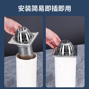 Canalón de Drenaje de Acero Inoxidable para Techo y Piso, Antiobstrucción, Fácil Instalación, Cubeta de Agua para Balcón, Tubería de 75/110/150 - Product Image 4