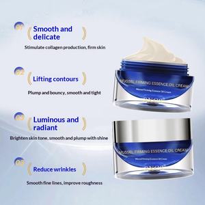 Crème Visage à l'Extrait de Moule Marque Privée OEM/ODM pour Lifting & Raffermissement - Formule Réparatrice de Barrière Cutanée & Hydratation Profonde - Product Image 2