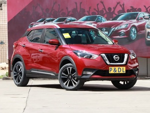 <span class=keywords><strong>Nissan</strong></span> Kicks SUV 2021 1.5L LHD Autos Usados <span class=keywords><strong>de</strong></span> China Sin Accidentes Título Limpio Motor HR15 Asientos Traseros Plegables - Product Image 3