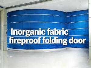Volets coupe-feu, rideaux anti-fumée, <span class=keywords><strong>porte</strong></span> pliante ignifuge en tissu inorganique : Optimisez au maximum votre espace existant - Product Image 1