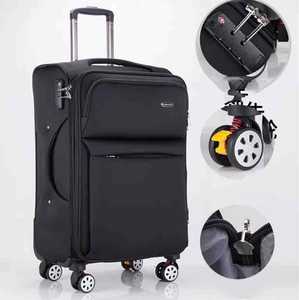 32-Inch Trolly Bag Oxford Cloth Pull Spinner <b>Suitcase</b> Luggage Case Zipper Business Travel Students Trolley Roller Bag - Product Image 3
