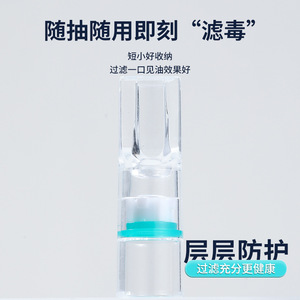 Filtre à cigarettes jetable Moor, 100 pièces, filtre à fumée rond en plastique pour la protection de la santé - Product Image 5