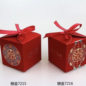 Boîtes à dragées de mariage en forme de peptide, taille moyenne 8x8cm, avec ruban rouge, emballage cadeau pour faveurs de mariage et de banquet - Product Image 3