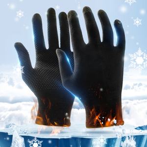 MEMO GG01 <b>Gaming</b> Finger Mitten Black Fiber <b>Gaming</b> <b>Gloves</b> Finger for Casual and E-Sports for Touchscreen Devices - Product Image 1