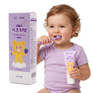 OEM ODM Korea Kids Toothpaste Grape Flavor Fruit Soft Squeeze Tube 80g <b>Oral</b> <b>Care</b> Tooth Cleaning - Product Image 3
