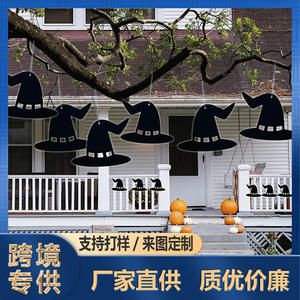 Nuevo Adorno Colgante para Jardín con Diseño de Sombrero de Bruja de Halloween para Exteriores - Product Image 2