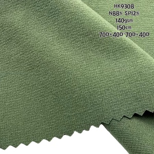 Yeni 0.1cm ızgara bükülmüş naylon dört taraflı elastik açık spor pantolon streç kumaş - Product Image 3