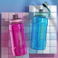 Bouteille d'eau en plastique à grande capacité (1,5 L / 1,8 L) sans BPA, anti-fuite, avec poignée de transport et bouchon à vis, à débit rapide, personnalisable avec logo, idéale pour la salle de sport