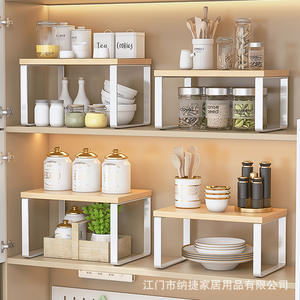 Estante de Almacenamiento Multifuncional para Cocina Najia, Organizador de Gabinete Escalonado, Estante Rectangular Vertical, Estante Portátil para Especias - Product Image 2