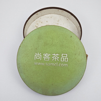 Boîte d'emballage cylindrique en carton personnalisée de couleur, fabriquée en Chine, avec impression évanescente, disponible en OEM/ODM, qualité alimentaire