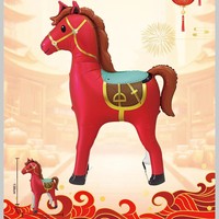 Ballons de fête géants en forme de cheval galopant, 3D, thème western cowboy, pour fête d'anniversaire de garçon, toile de fond personnalisée