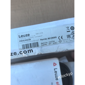 Nuevo Leuze PRK5.M3/2N Polarizado Retro-reflectante - Product Image 2
