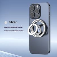 Support de téléphone pliable en métal à double anneau avec aimants N52 intégrés en alliage de zinc à rotation libre à 360 degrés