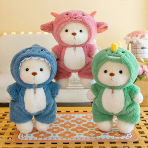 En gros Mignon <span class=keywords><strong>Transformation</strong></span> Ours En Peluche Jouets <span class=keywords><strong>Dessin</strong></span> <span class=keywords><strong>Animé</strong></span> Ours Saint Valentin Cadeau Ours Poupée Poupée - Product Image 1