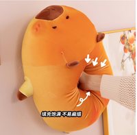 Boneka Hewan Plush Baru-'Roti Aneh' Kapibara Bantal Lembut Boneka Kapas PP Tinggi 2m Hadiah Natal