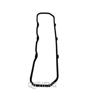 8-94462559-0 8-94101-767-1 אטם מכסה שסתומים למנוע מקורי של ISUZU 4BD1 4BG1 לדגמי רכב NKR NPR NQR NPS - Product Image 2