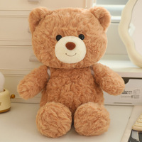 Série de sacs à dos animaux 30/45cm, jouets en peluche animaux, design créatif, personnalisable, éléphant, renard, ours en peluche, porte-monnaie, cadeau