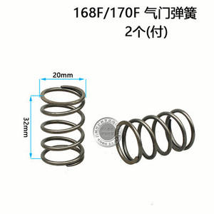 Pièces de moteur à essence neuves 188 190F GX390 420 13HP 15HP : soupapes d'admission et d'échappement, sièges de soupapes, ressorts pour applications agricoles - Product Image 3