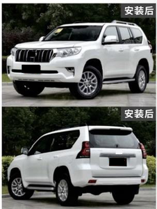 Kit de Carrocería para Prado, Parachoques Delantero, Parachoques Trasero, Faldones Laterales para Toyota <span class=keywords><strong>Land</strong></span> <span class=keywords><strong>Cruiser</strong></span> Prado 18 - Product Image 4