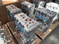 2AR 2AR-FE Remanufactured Gasoline Engine Motor Assembly for /Lexus -2.5L 151KW